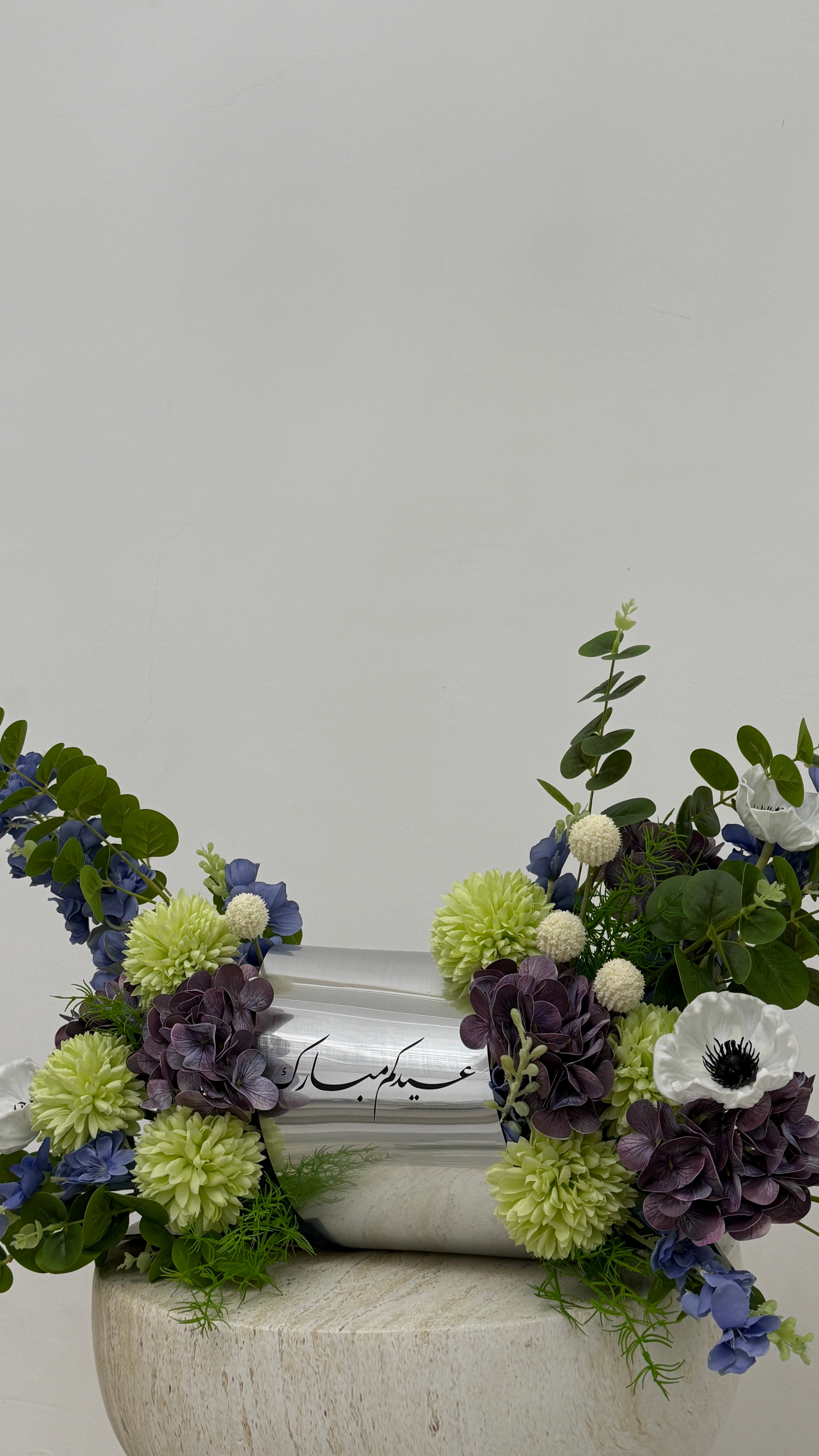 ستاند عيدكم مبارك مع ورد