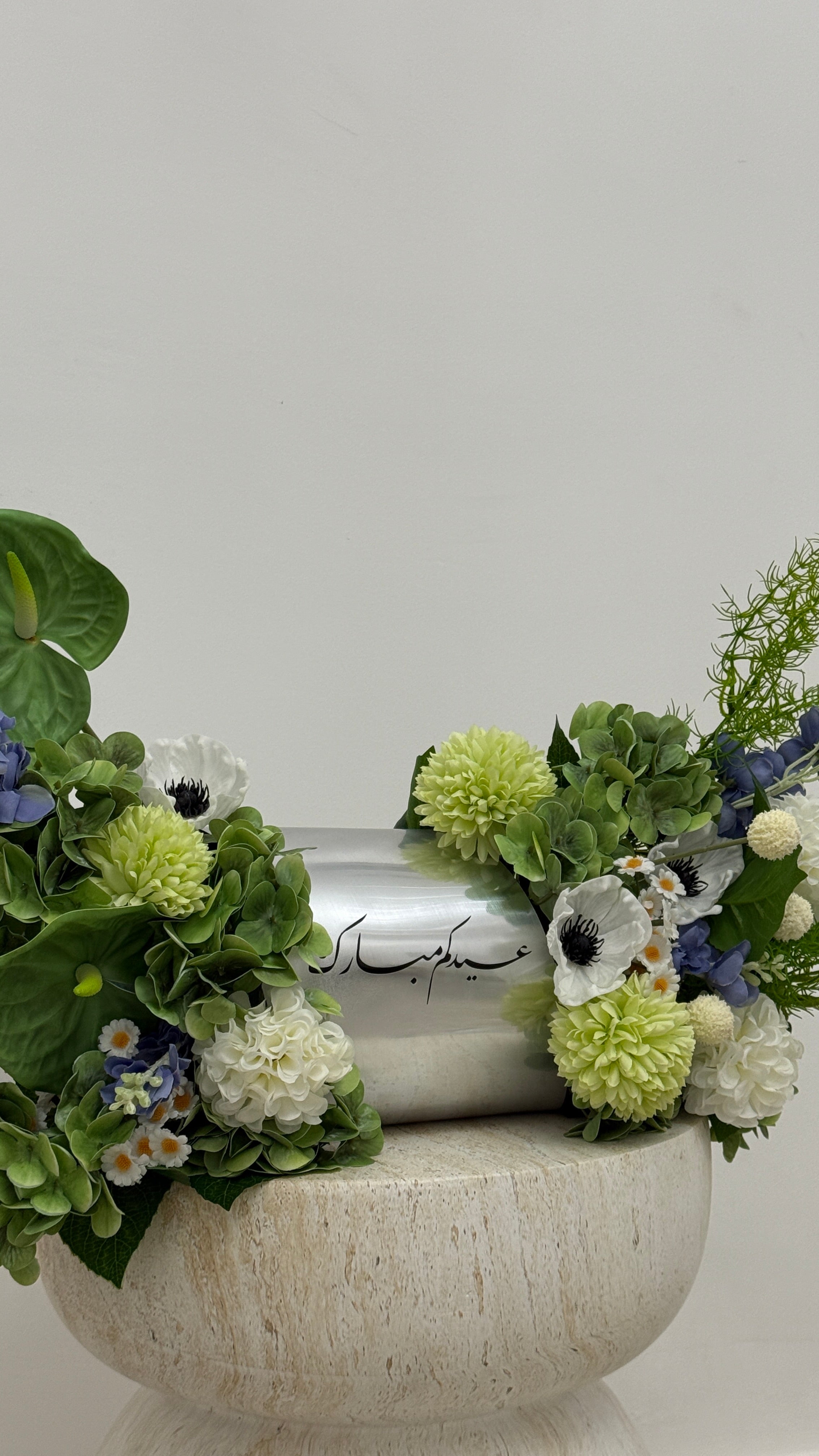 ستاند عيدكم مبارك مع ورد