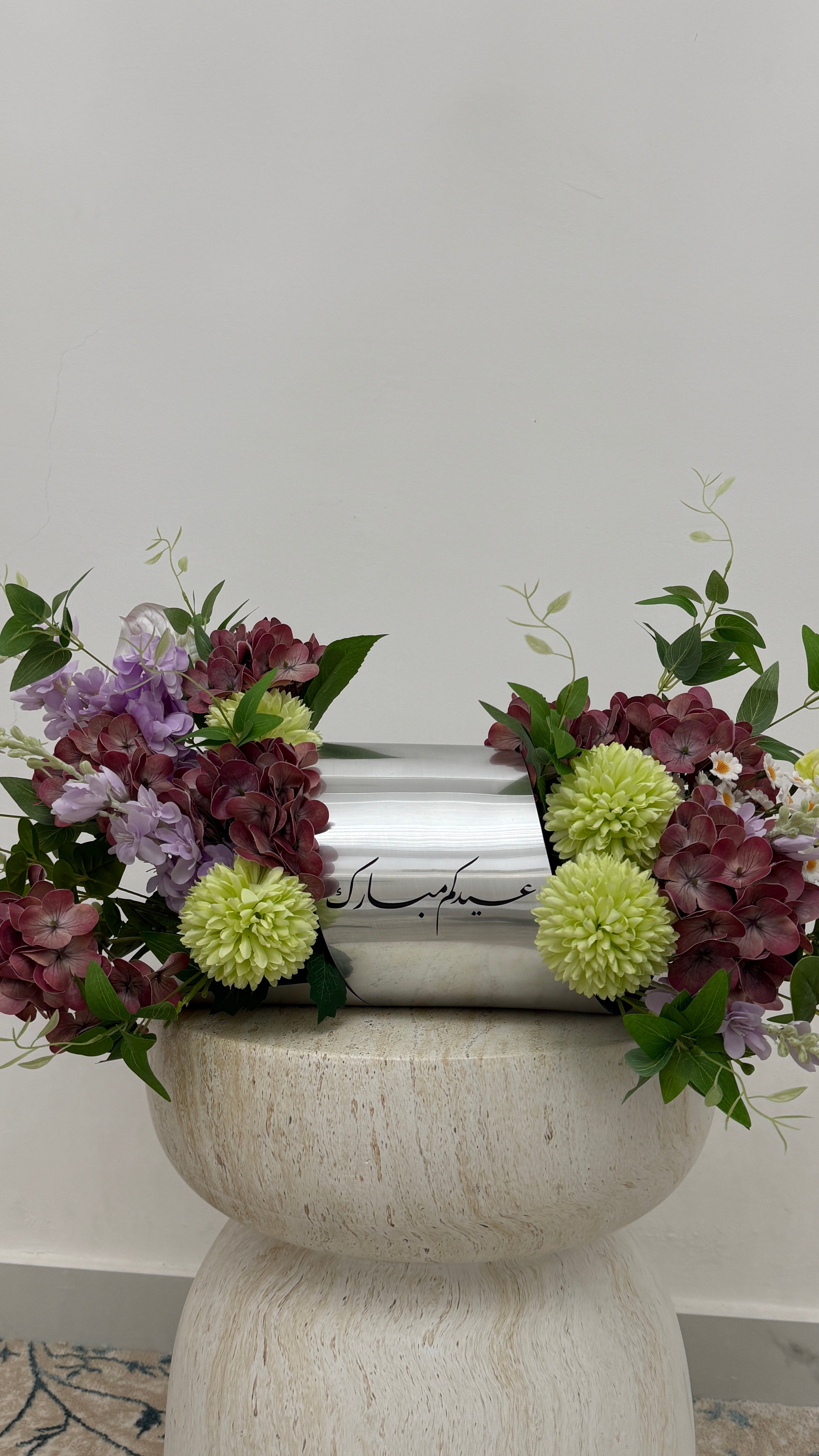 ستاند عيدكم مبارك مع ورد